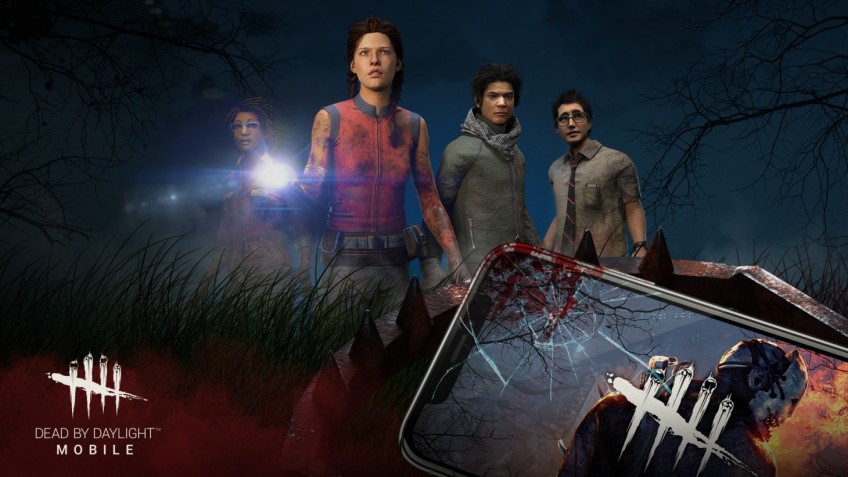 Скриншот из игры Dead by Daylight - 22