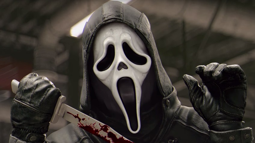 Скриншот из игры Dead by Daylight - 26