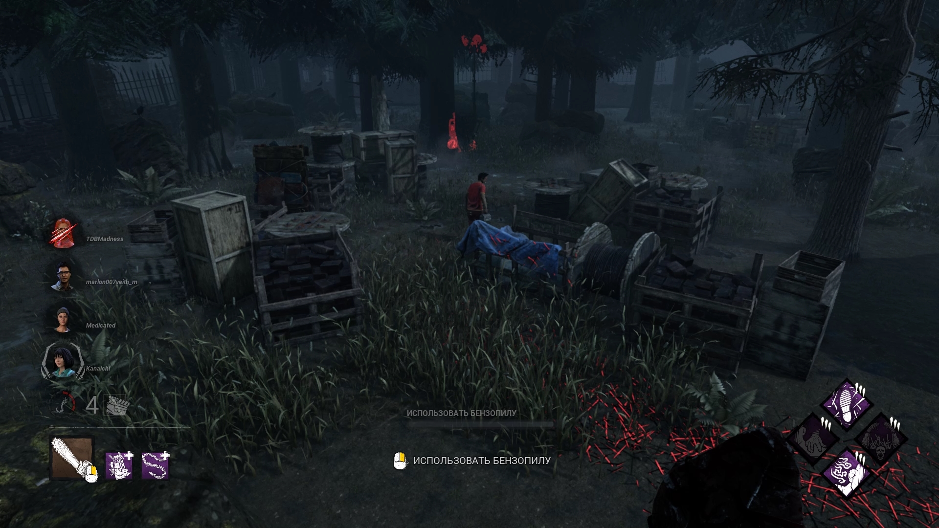 Скриншот из игры Dead by Daylight - 81