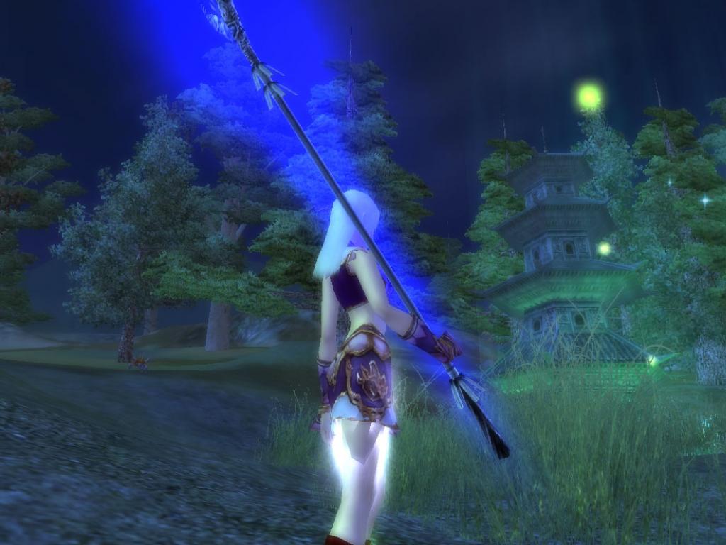 Скриншот из игры Perfect World - 70