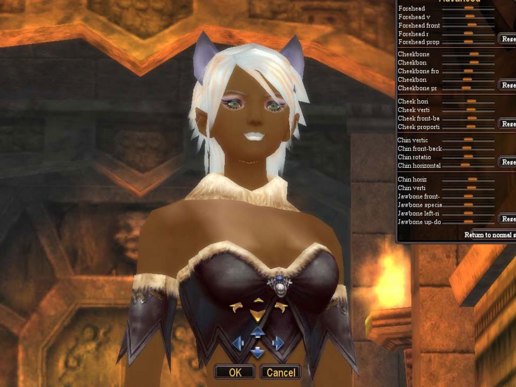 Скриншот из игры Perfect World - 12