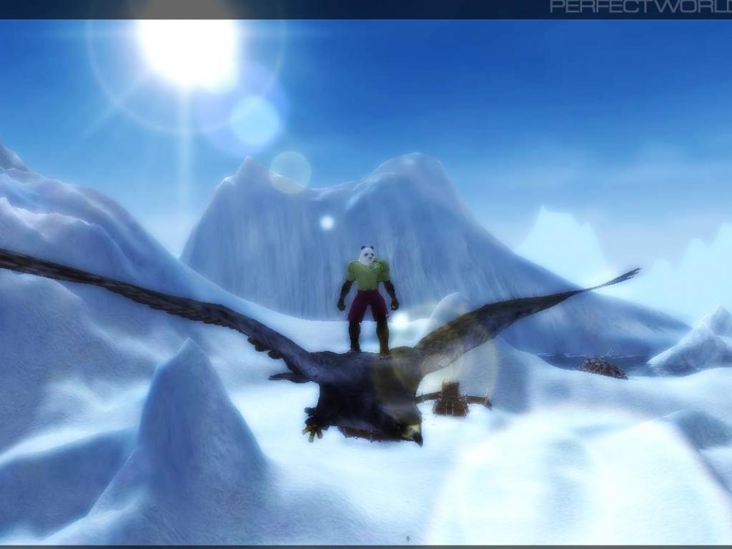 Скриншот из игры Perfect World - 32