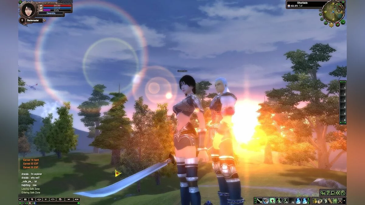 Скриншот из игры Perfect World - 21