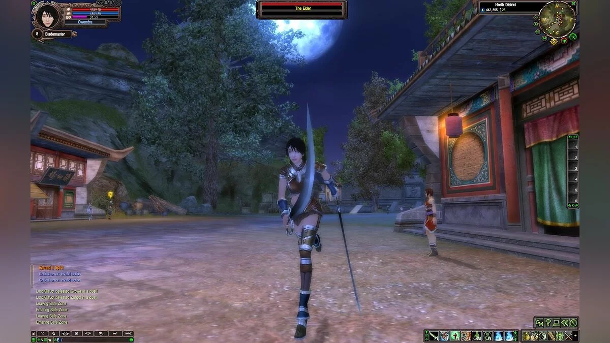 Скриншот из игры Perfect World - 11