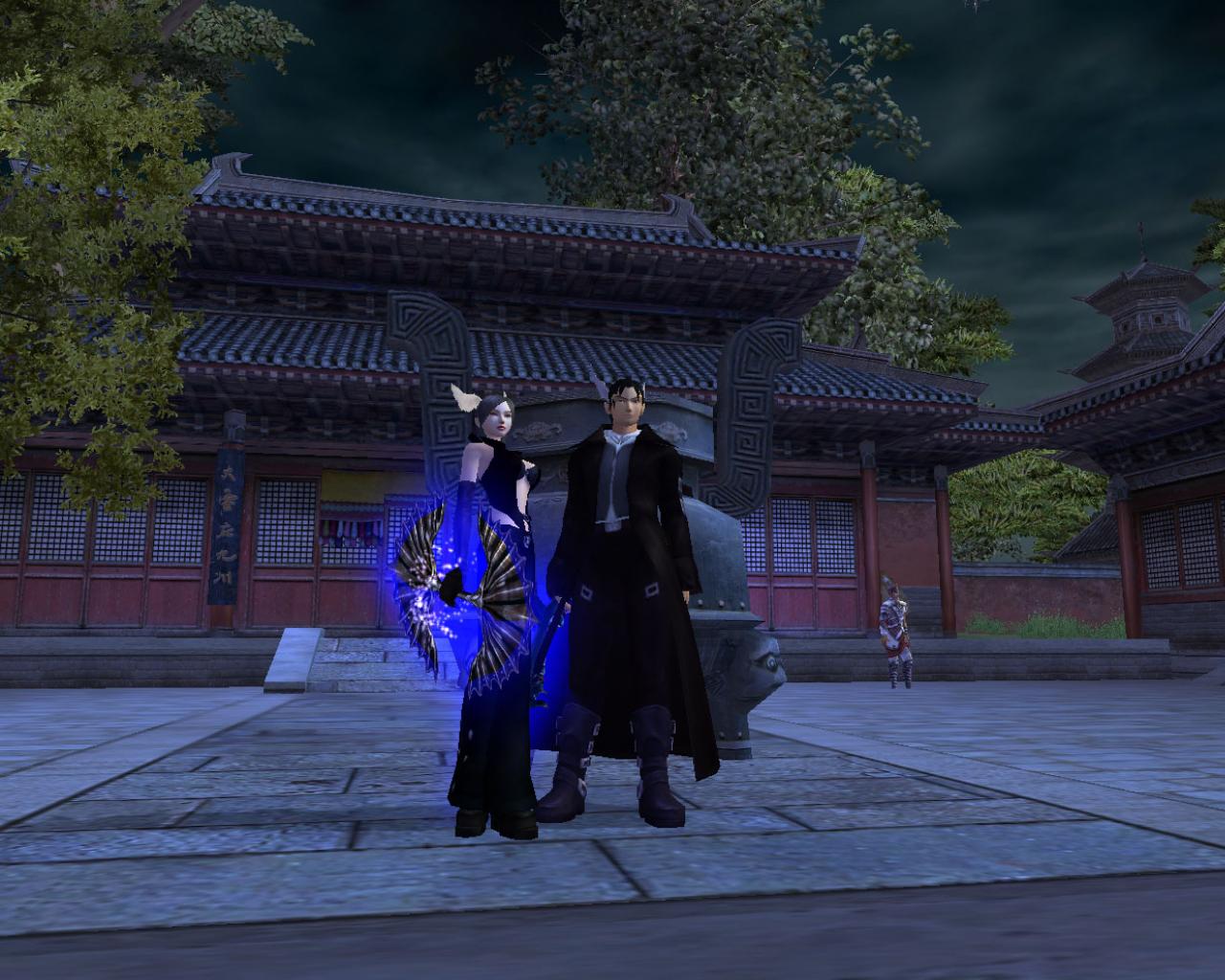 Скриншот из игры Perfect World - 53