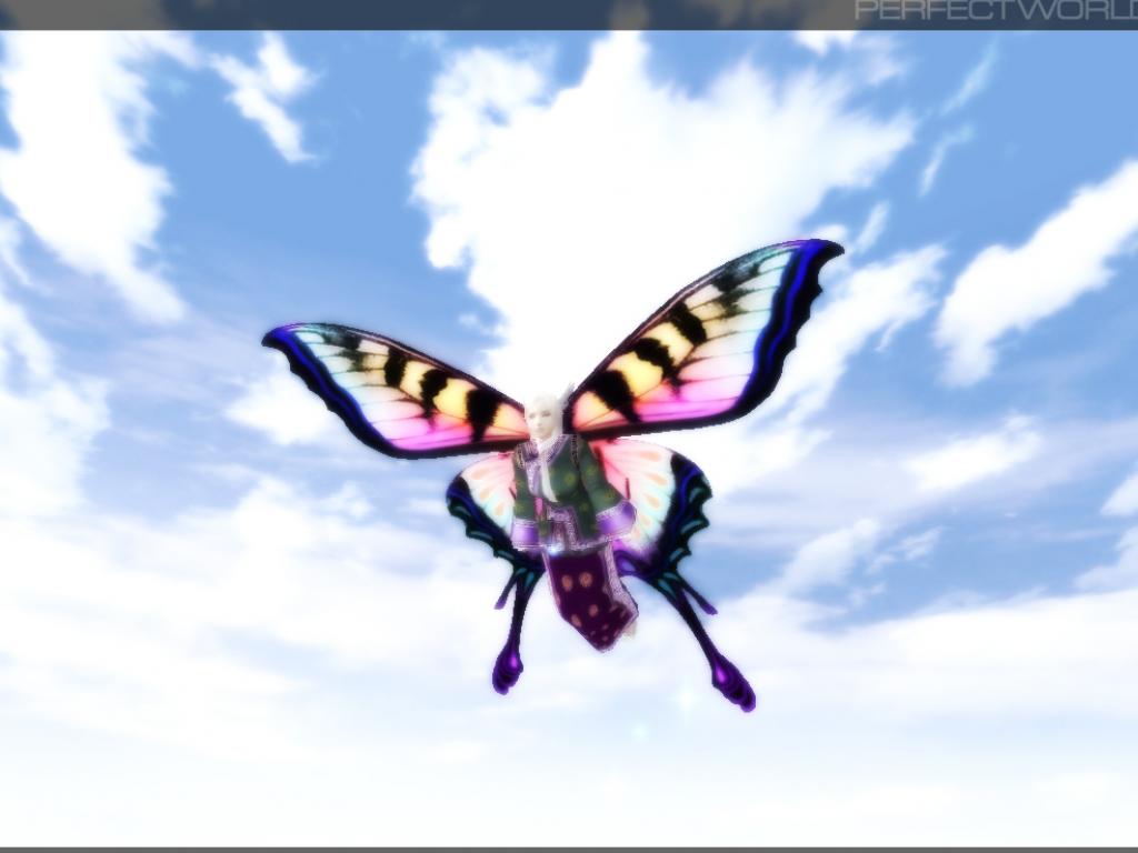 Скриншот из игры Perfect World - 42