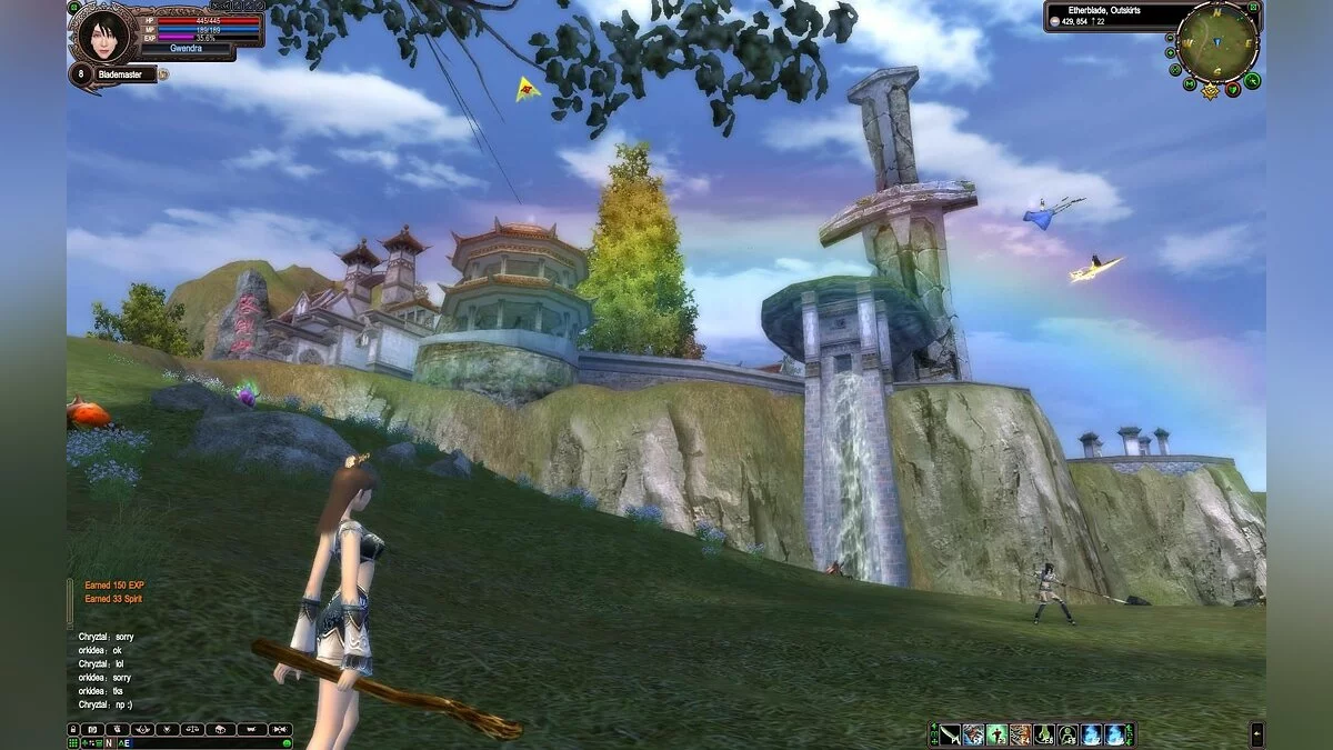 Скриншот из игры Perfect World - 29