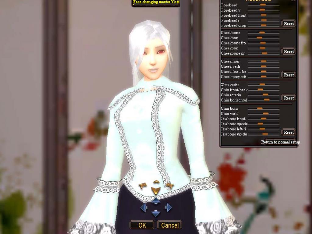 Скриншот из игры Perfect World - 55