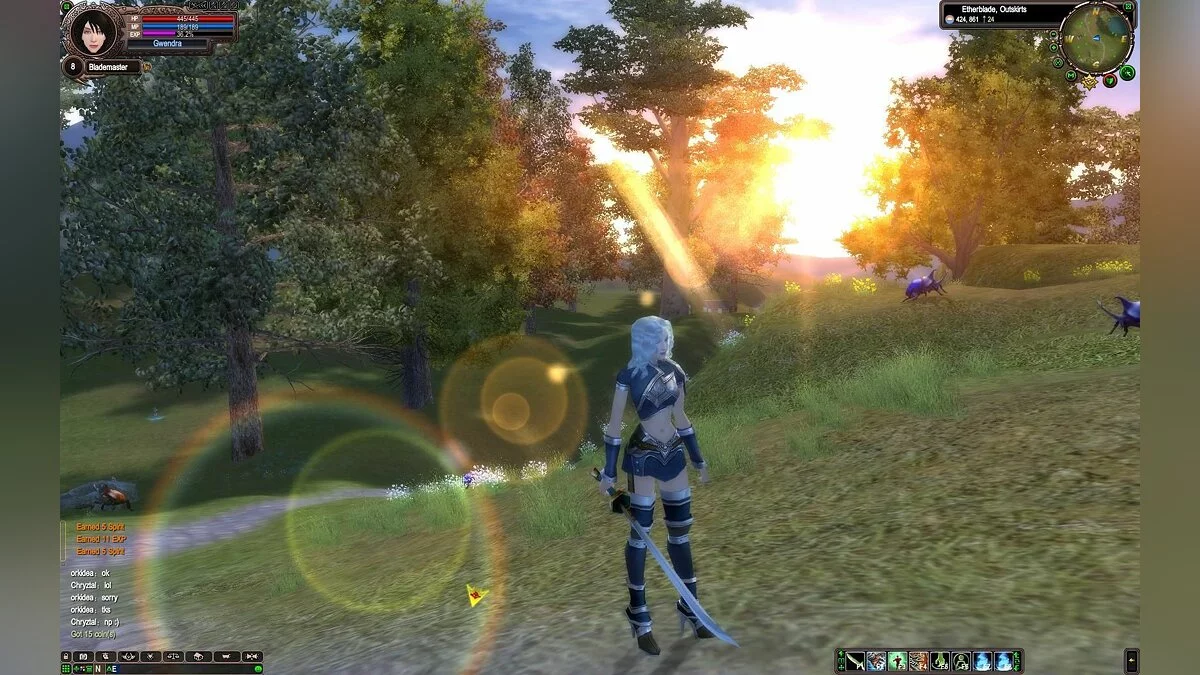 Скриншот из игры Perfect World - 9