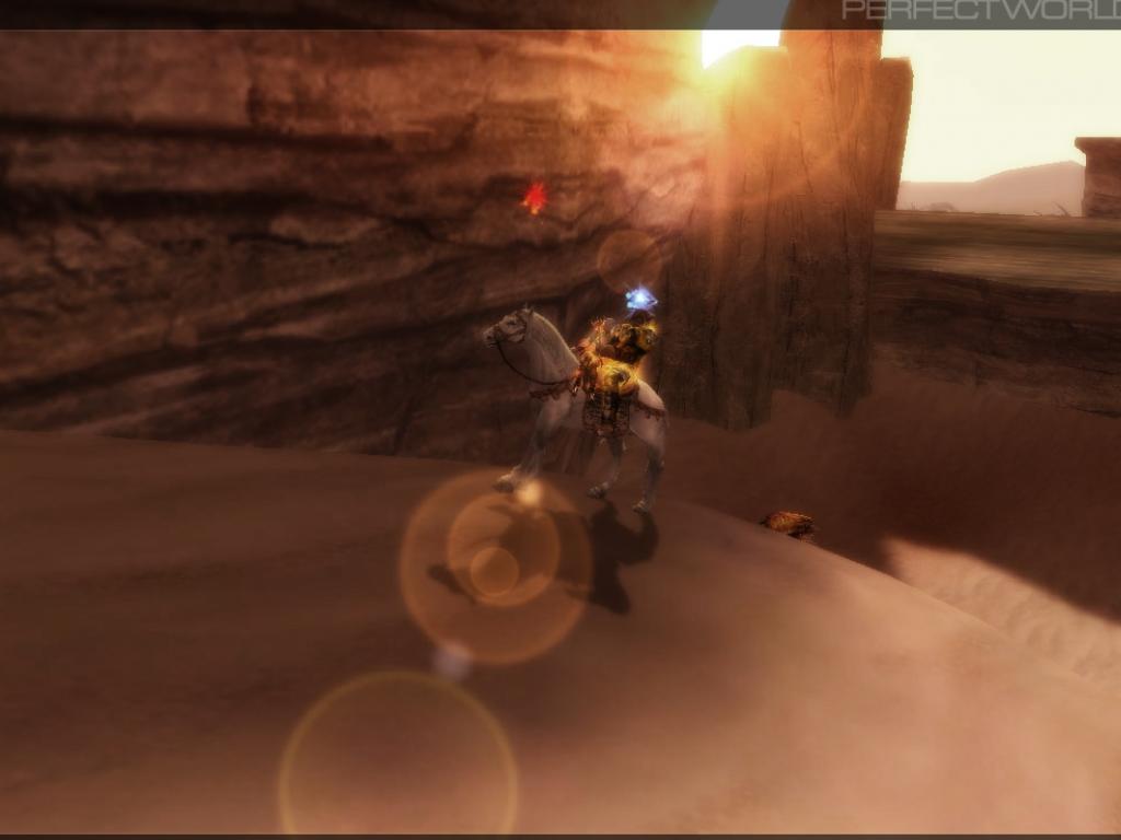 Скриншот из игры Perfect World - 47