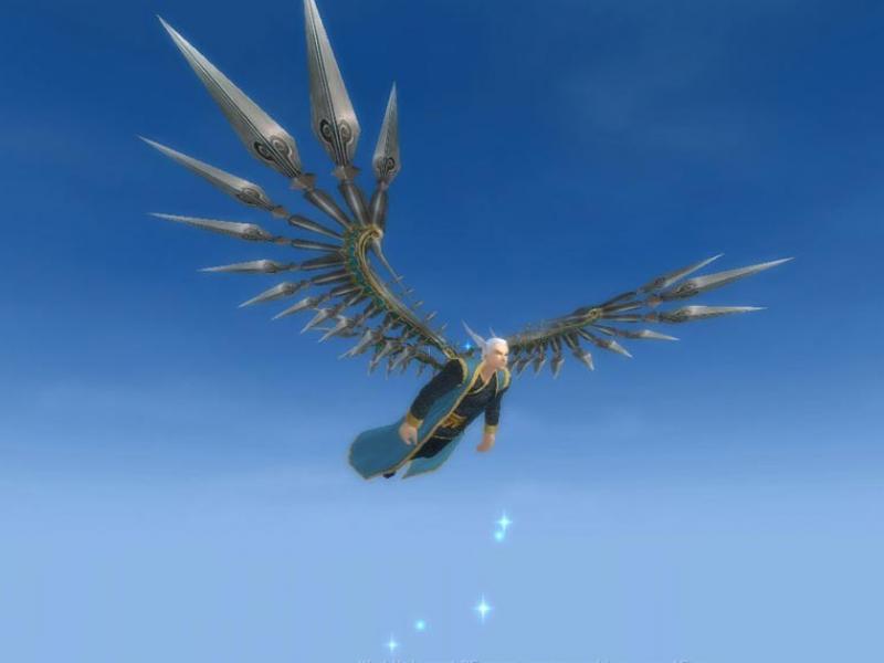 Скриншот из игры Perfect World - 76