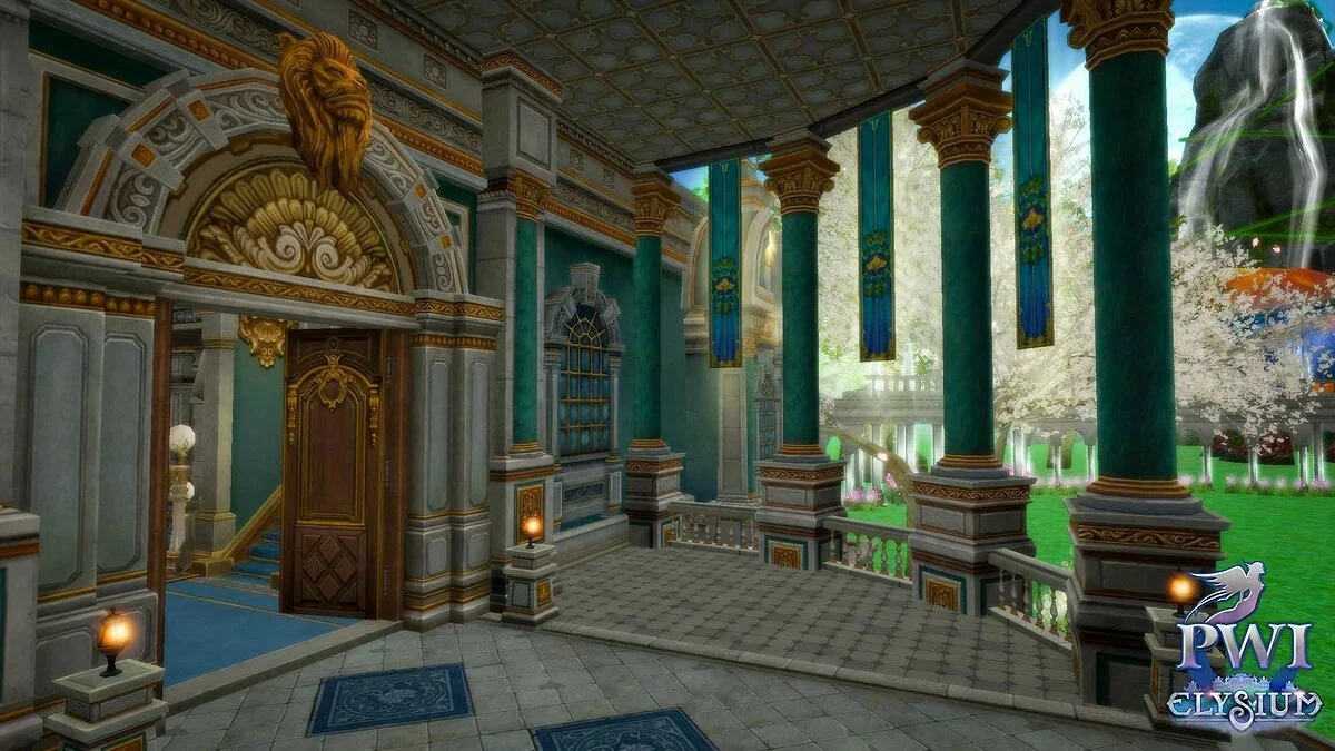 Скриншот из игры Perfect World - 19