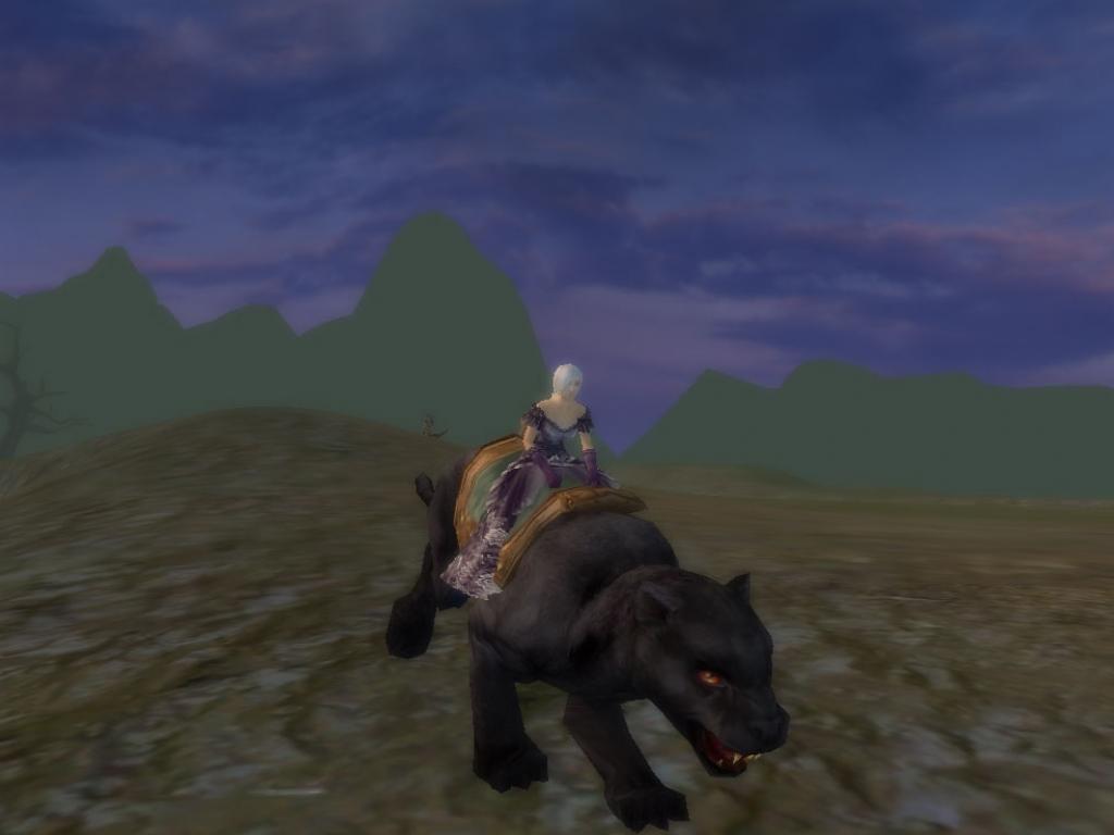 Скриншот из игры Perfect World - 73