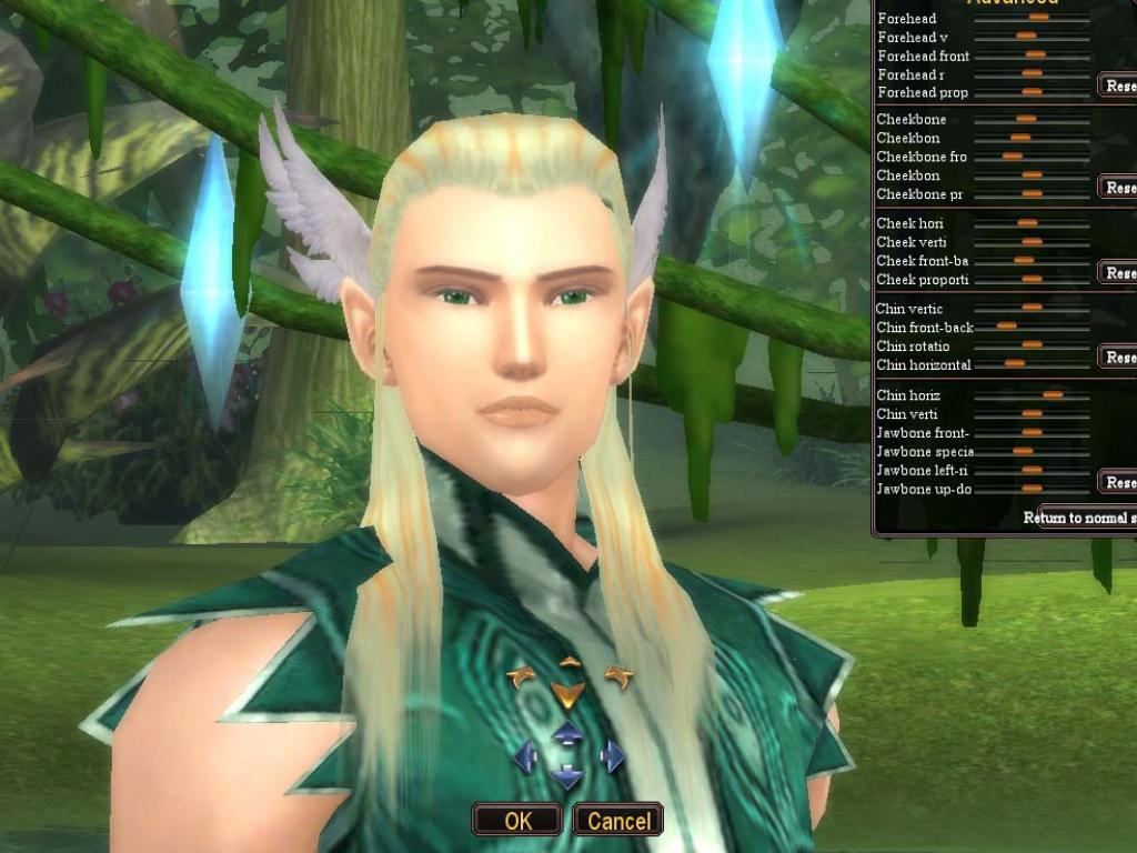 Скриншот из игры Perfect World - 66