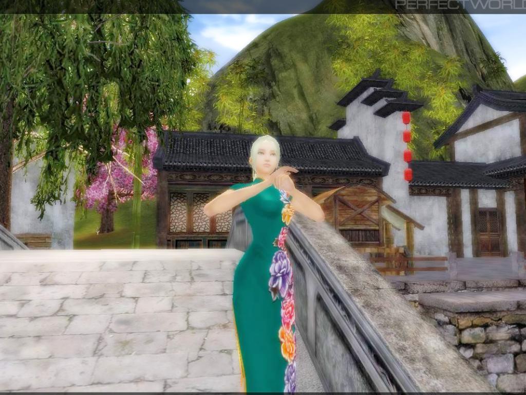 Скриншот из игры Perfect World - 40