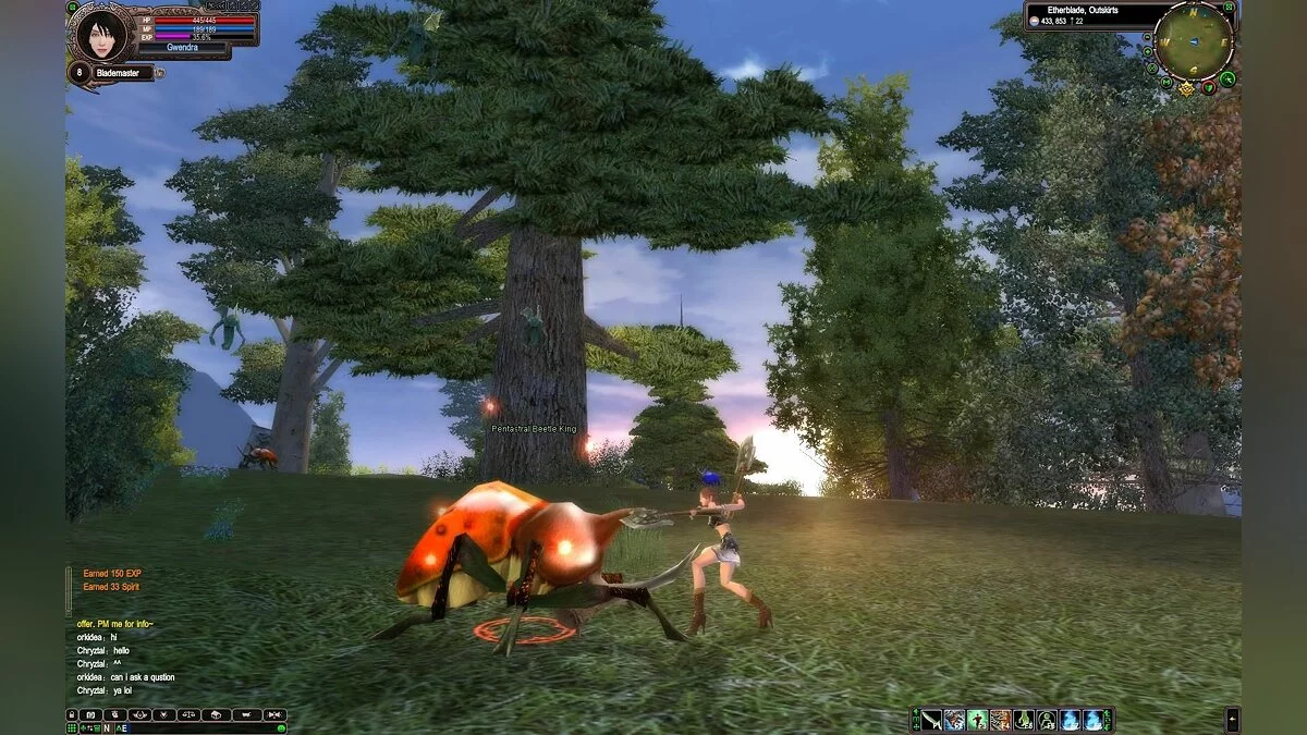 Скриншот из игры Perfect World - 16