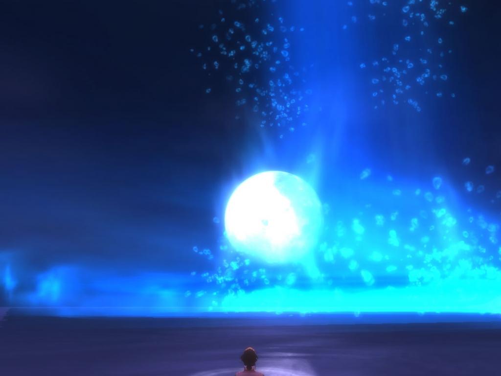 Скриншот из игры Perfect World - 4