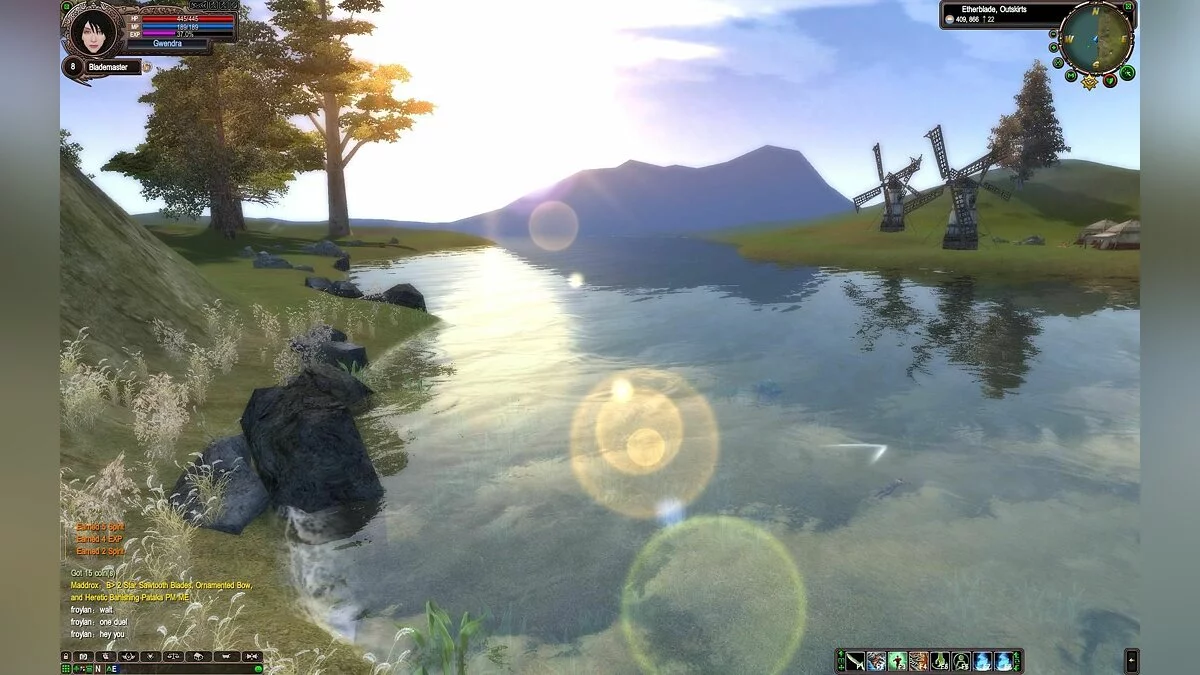 Скриншот из игры Perfect World - 3