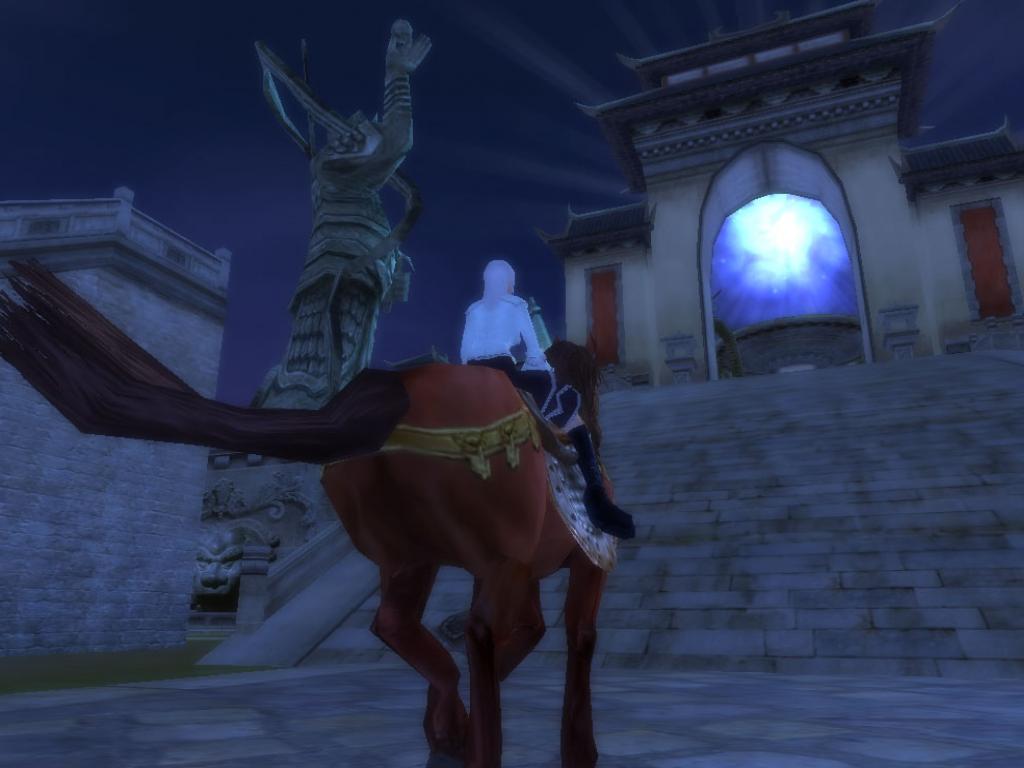 Скриншот из игры Perfect World - 72