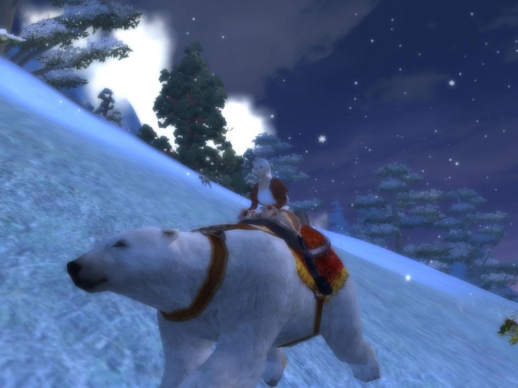 Скриншот из игры Perfect World - 57