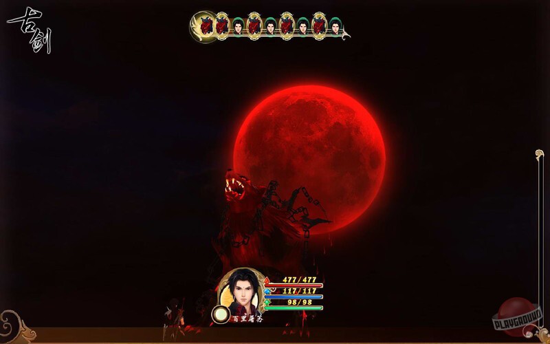 Скриншот из игры GuJian - 2