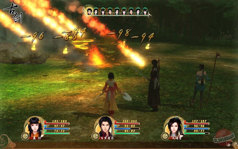 Скриншот из игры GuJian - 1