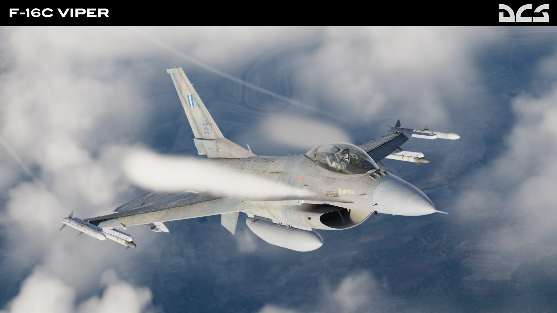 Скриншот из игры DCS World - 14