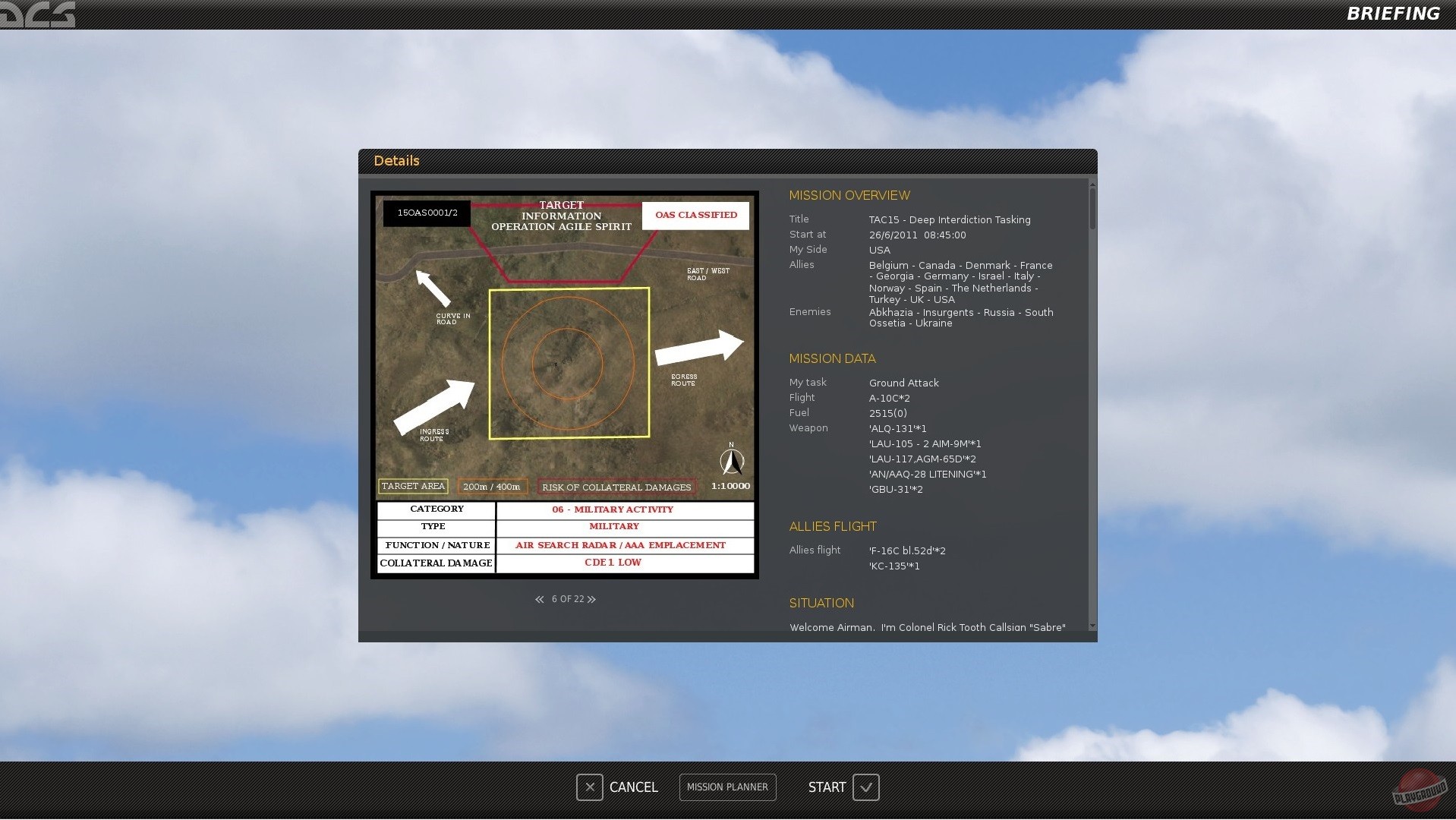 Скриншот из игры DCS World - 134
