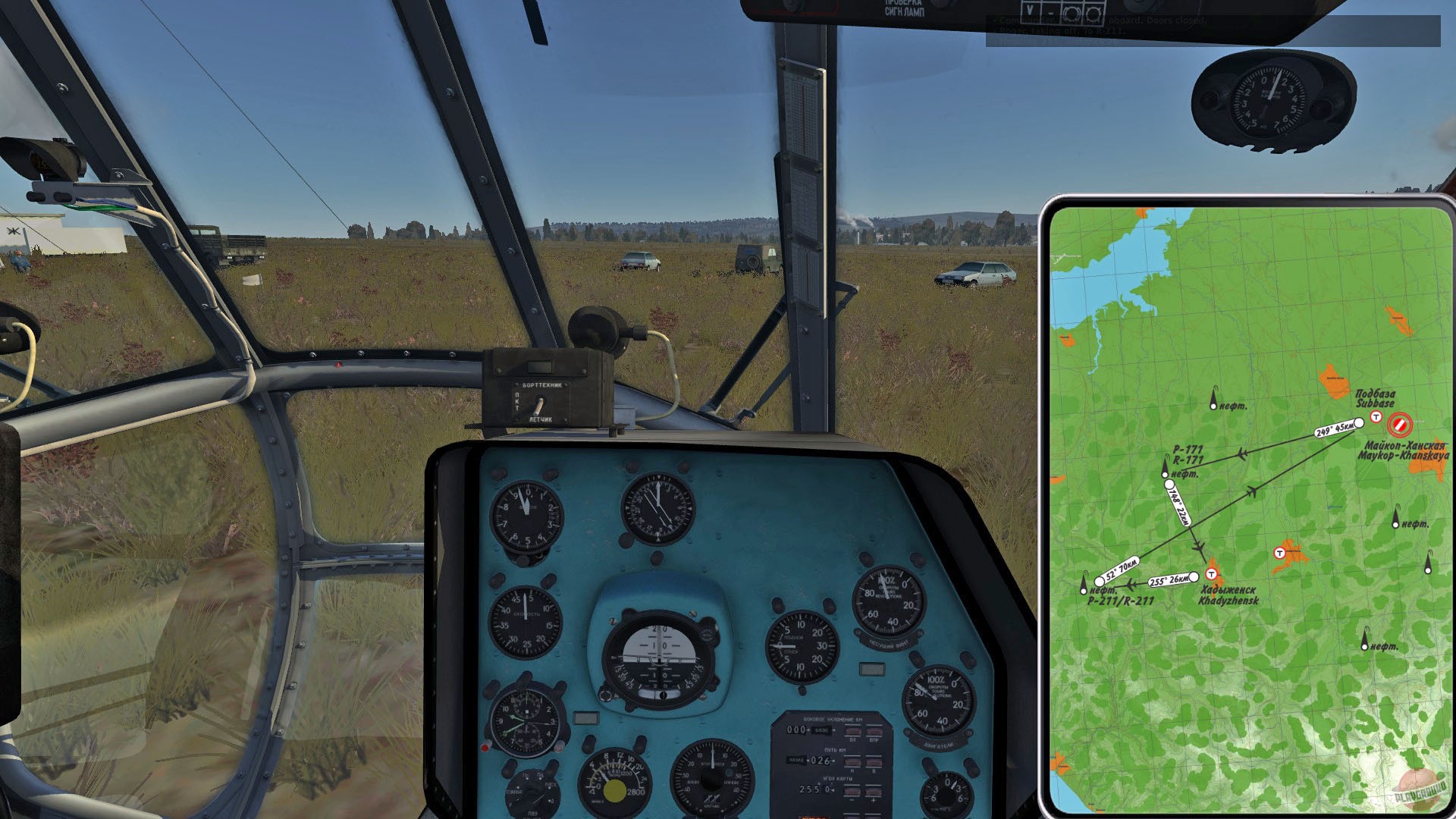 Скриншот из игры DCS World - 186