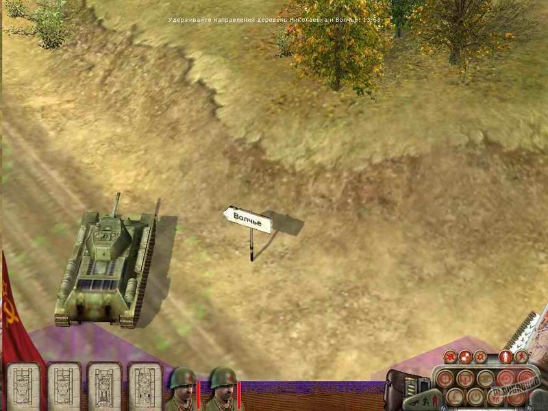 Скриншот из игры Soldiers: Heroes of World War II - 10