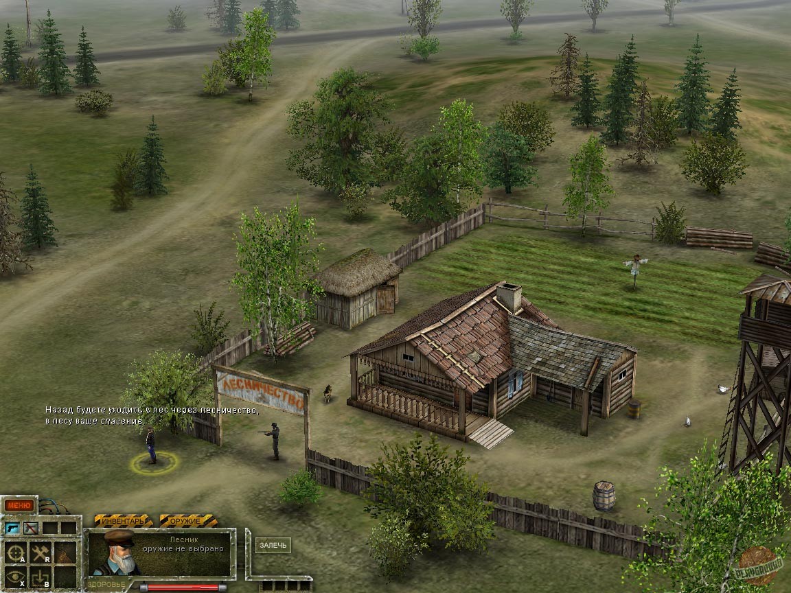 Скриншот из игры Soldiers: Heroes of World War II - 15