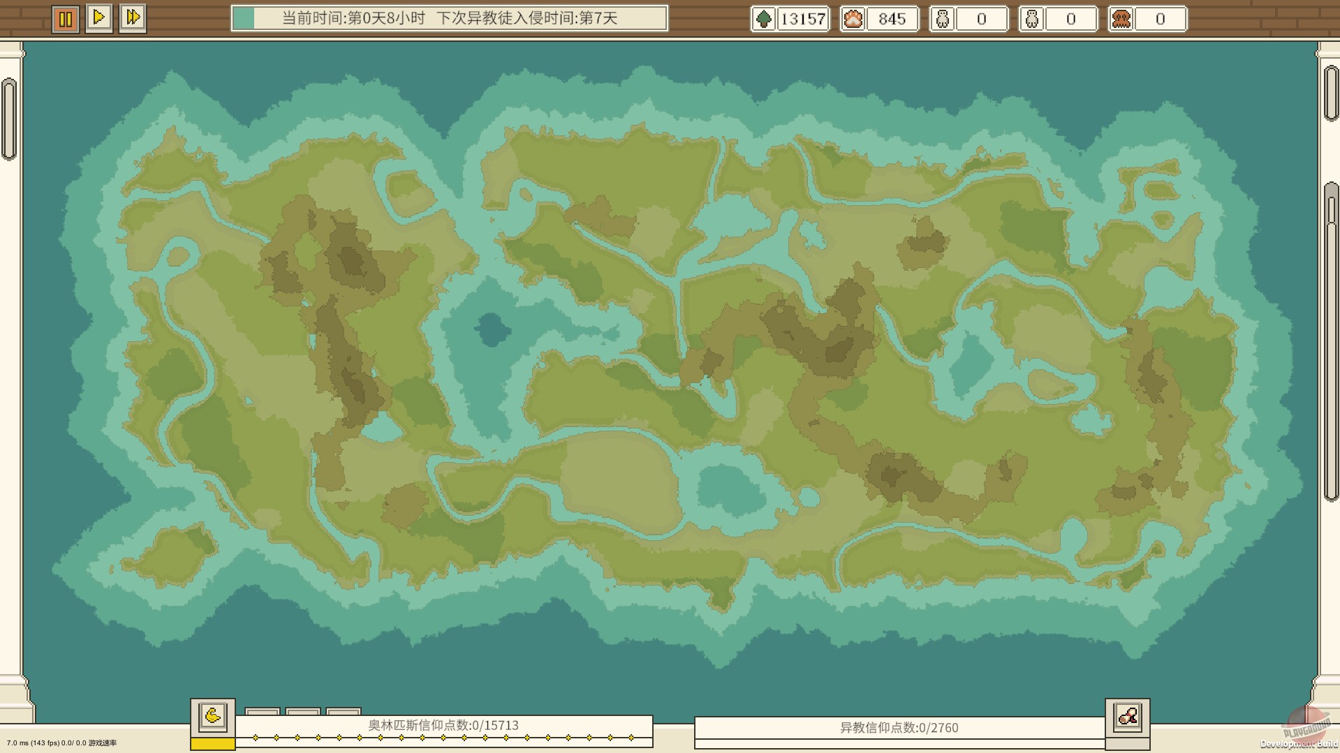 Скриншот из игры Pandora's Toybox - 5