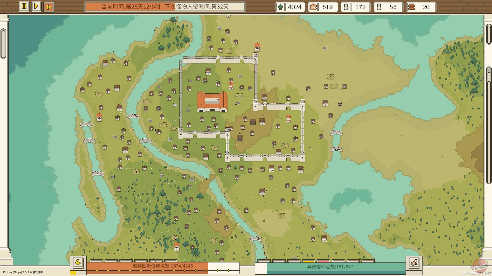 Скриншот из игры Pandora's Toybox - 2