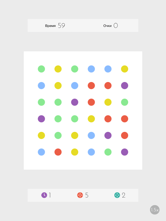 Скриншот из игры Dots: A Game About Connecting - 1
