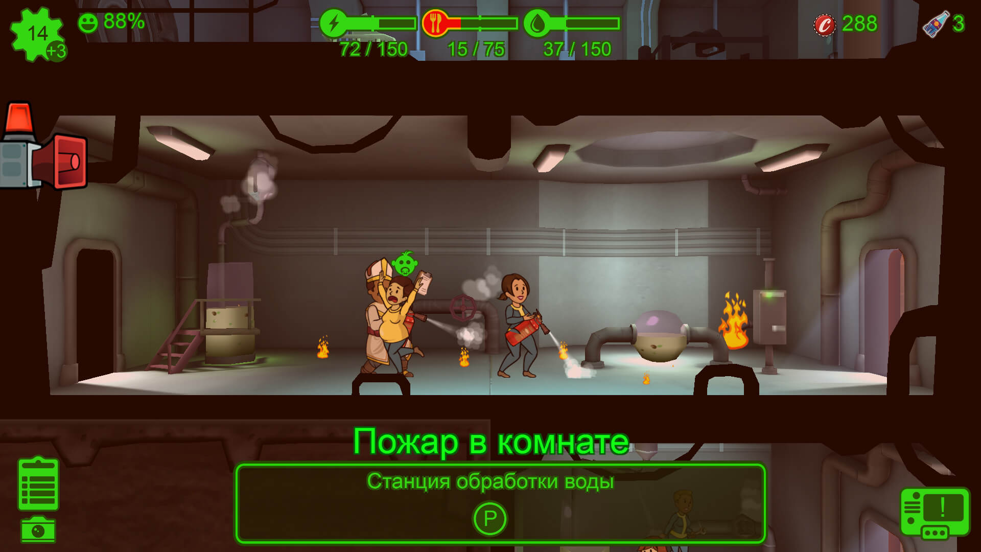 Скриншот из игры Fallout Shelter - 9