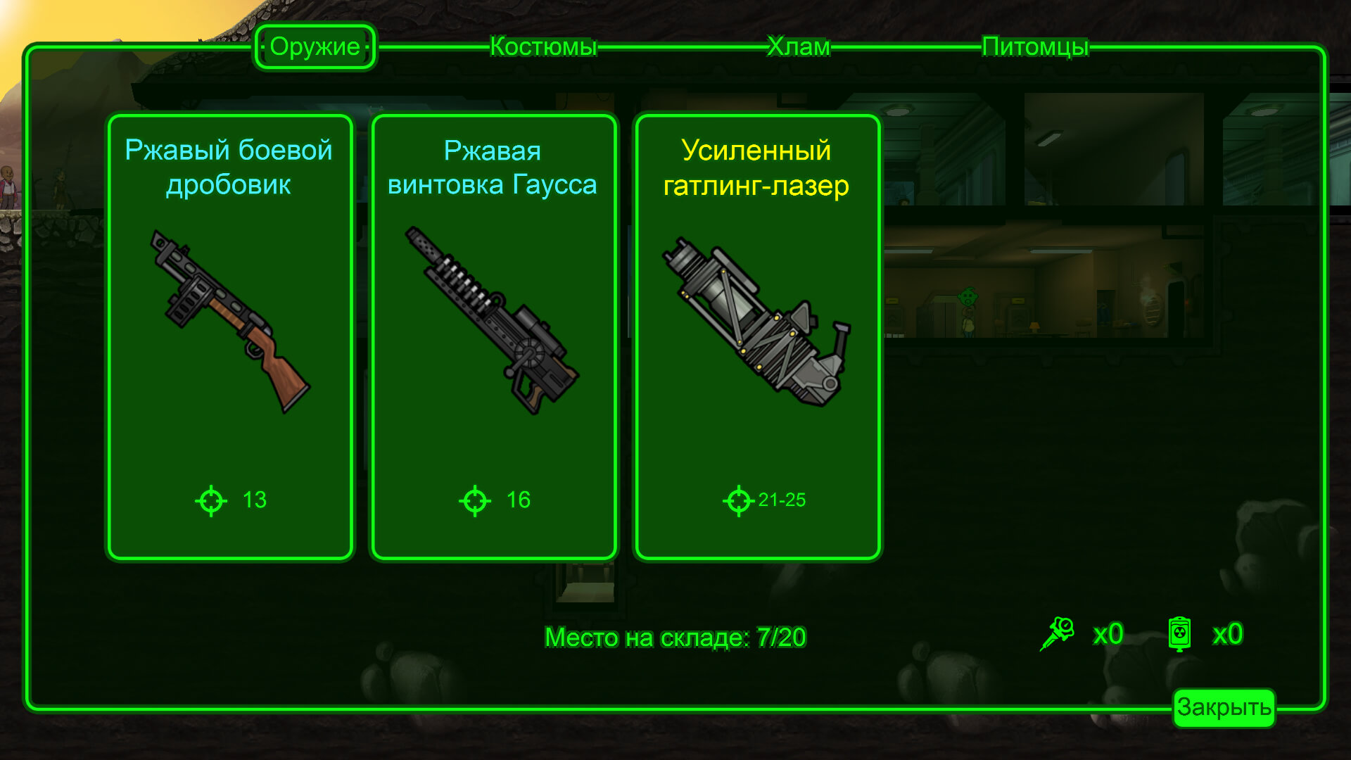 Скриншот из игры Fallout Shelter - 35