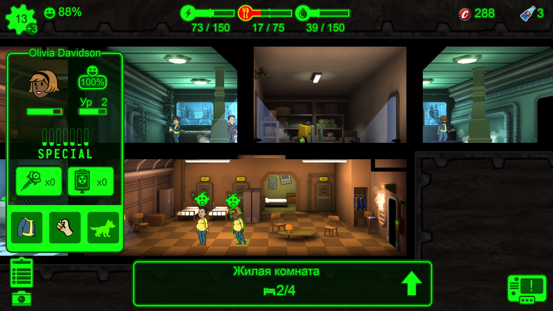 Скриншот из игры Fallout Shelter - 41