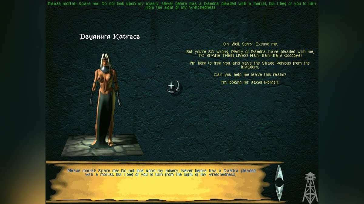 Скриншот из игры An Elder Scrolls Legend: Battlespire - 23