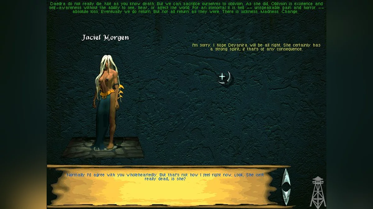 Скриншот из игры An Elder Scrolls Legend: Battlespire - 6