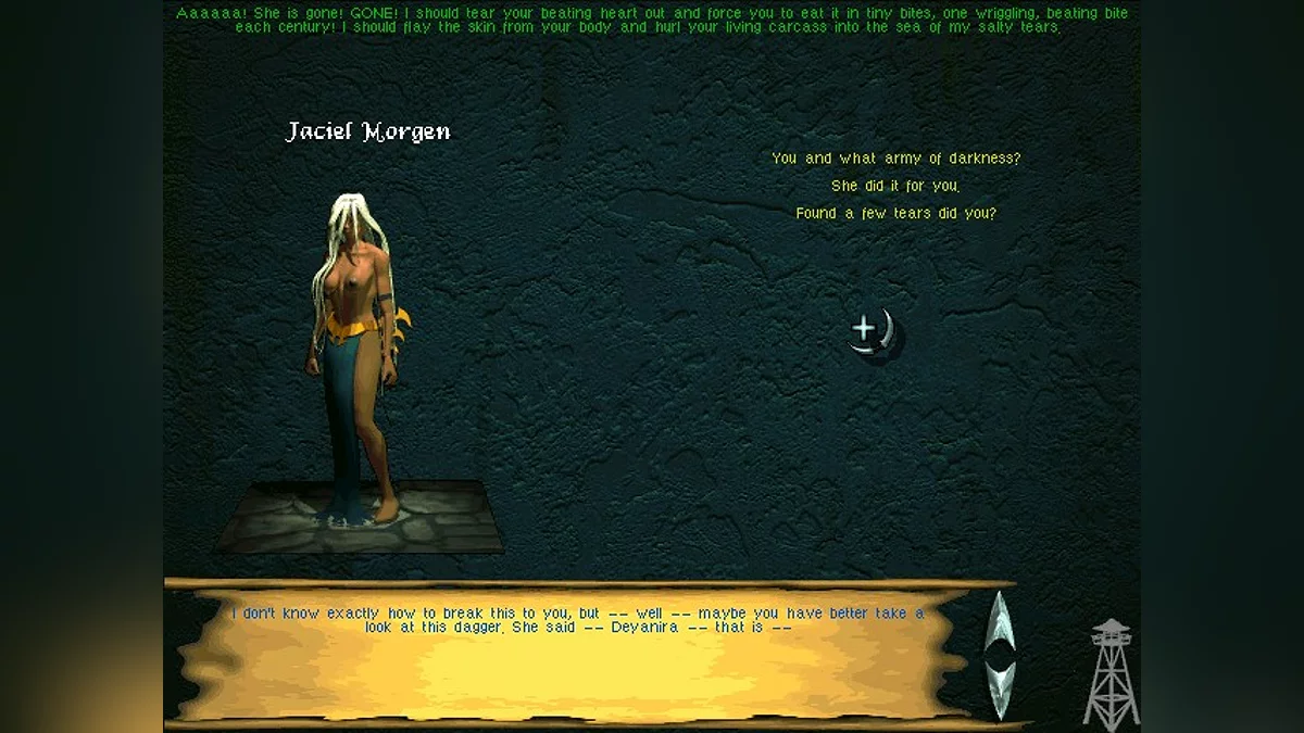Скриншот из игры An Elder Scrolls Legend: Battlespire - 2