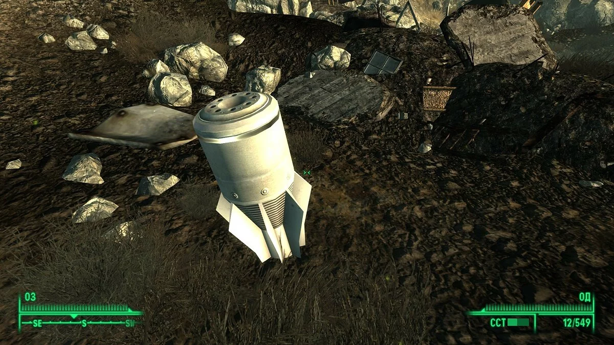Скриншот из игры Fallout 3: Mothership Zeta - 6