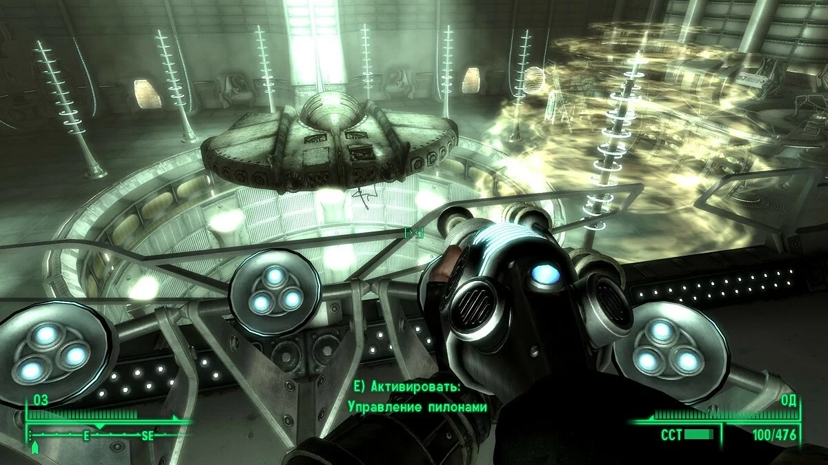 Скриншот из игры Fallout 3: Mothership Zeta - 19