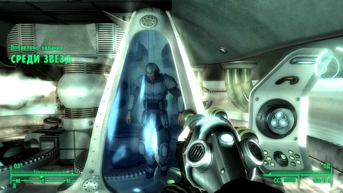 Скриншот из игры Fallout 3: Mothership Zeta - 18