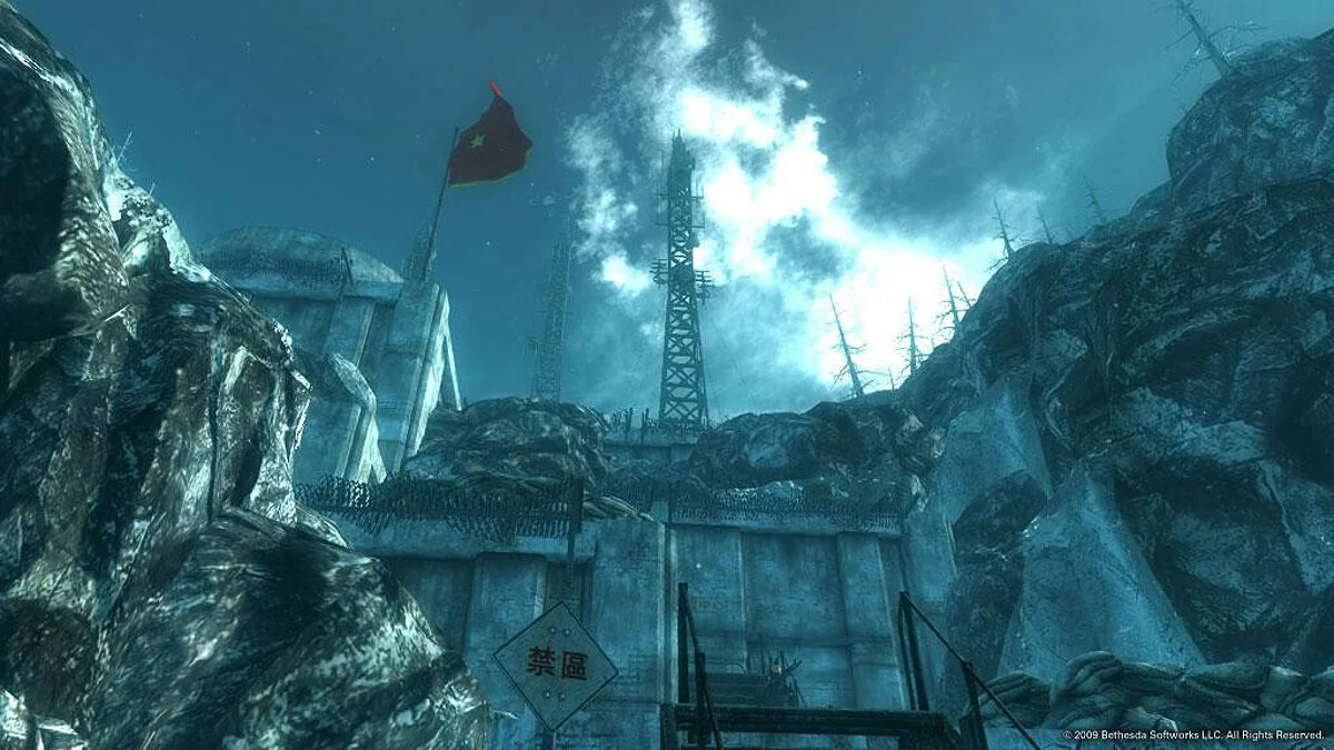 Скриншот из игры Fallout 3: Operation Anchorage - 39