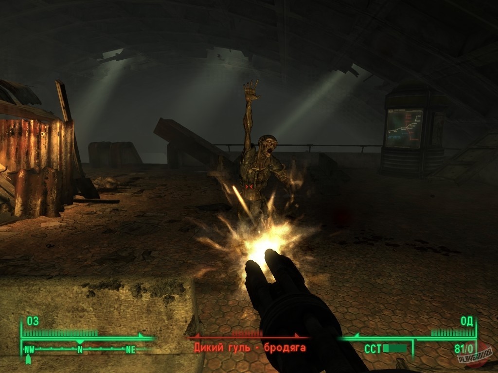 Скриншот из игры Fallout 3 - 101
