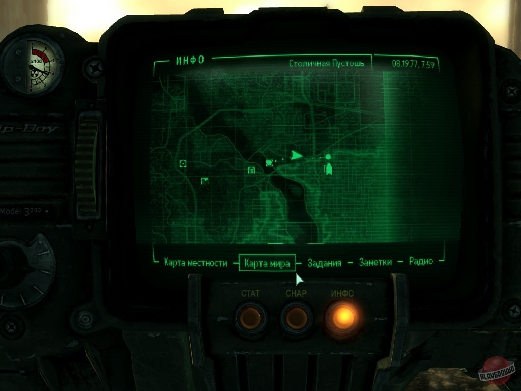 Скриншот из игры Fallout 3 - 33