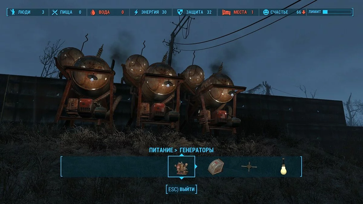 Скриншот из игры Fallout 4: Contraptions Workshop - 1