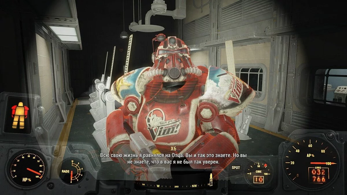 Скриншот из игры Fallout 4: Vault-Tec Workshop - 6