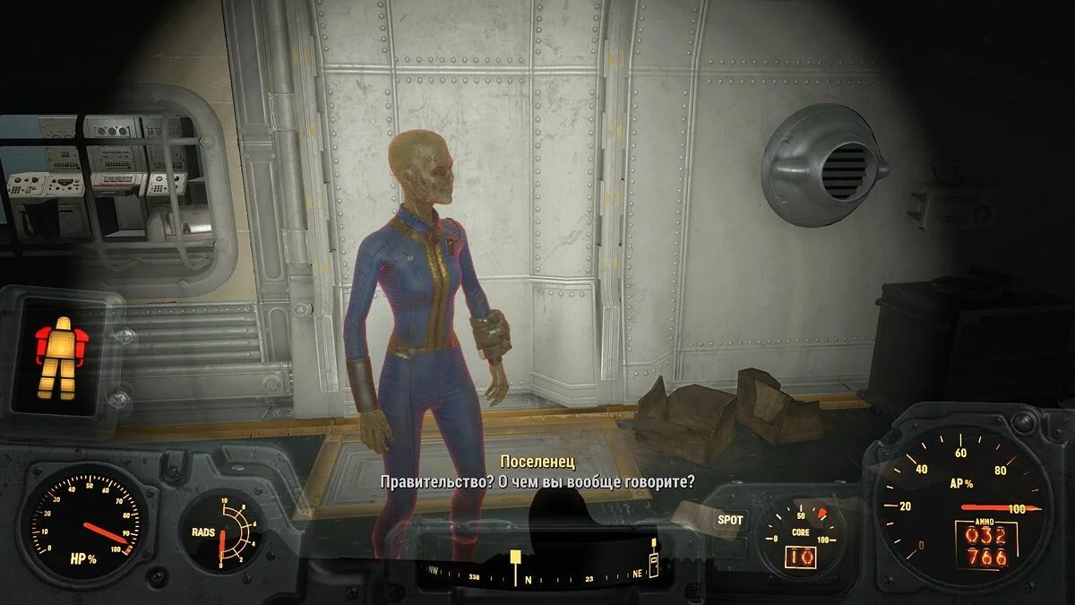 Скриншот из игры Fallout 4: Vault-Tec Workshop - 12