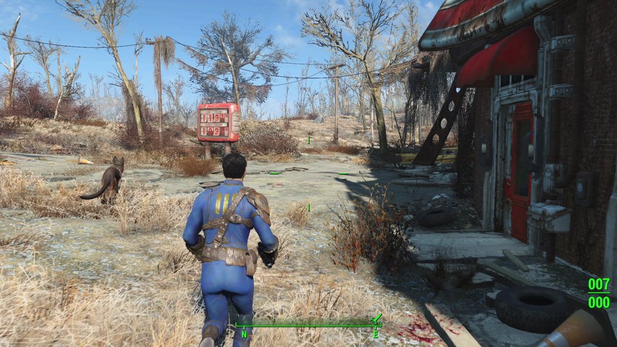 Скриншот из игры Fallout 4 - 13